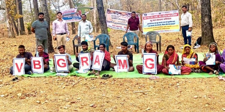 रोजगार दिवस पर मोर गांव मोर पानी से जल संरक्षण को नई धार, युवाओं की भागीदारी पर जोर