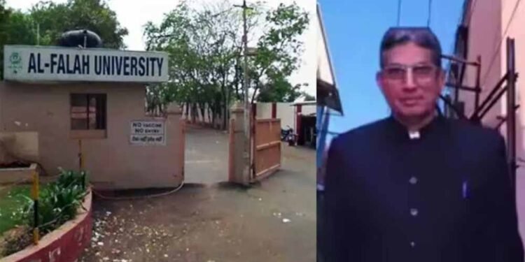 ED का बड़ा एक्शन: Al-Falah University के चेयरमैन की 39 करोड़ की संपत्ति कुर्क