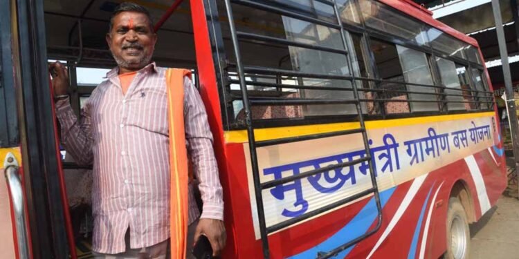 मुख्यमंत्री ग्रामीण बस योजना: ससौली-छिरोपारा के ग्रामीणों को मिली सुगम आवागमन की सुविधा