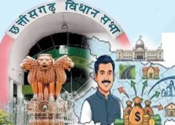 विधायक निधि कार्यों में पारदर्शिता: अब ऑनलाइन सिस्टम से होगा संचालन, जिलों में शुरू हुआ प्रशिक्षण