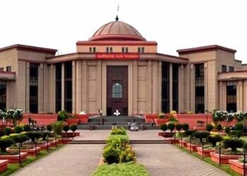 हाईकोर्ट का समर वेकेशन शेड्यूल जारी: 18 मई से 12 जून तक बंद रहेंगे कोर्ट