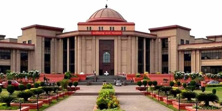 हाईकोर्ट का समर वेकेशन शेड्यूल जारी: 18 मई से 12 जून तक बंद रहेंगे कोर्ट