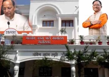 CM साय और Arun Singh की आज प्रेस कॉन्फ्रेंस, BJP करेगी महिला जनआक्रोश पदयात्रा का ऐलान