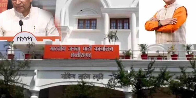 CM साय और Arun Singh की आज प्रेस कॉन्फ्रेंस, BJP करेगी महिला जनआक्रोश पदयात्रा का ऐलान