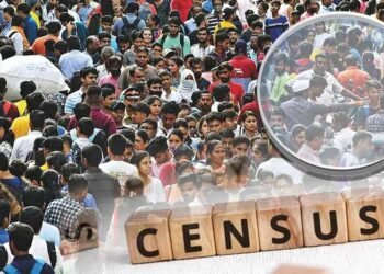 गर्मी की छुट्टियों में भी काम: शिक्षक करेंगे घर-घर जनगणना, जुटाएंगे डेटा