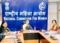राष्ट्रीय महिला आयोग की जनसुनवाई: शिकायतों के त्वरित निराकरण पर होगी कड़ी निगरानी