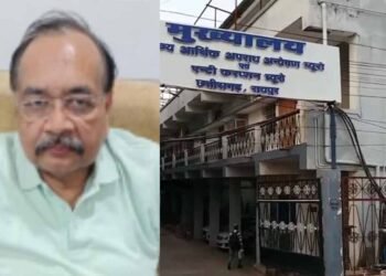 हाउसिंग लोन घोटाले में पूर्व मैनेजर गिरफ्तार, 7 अप्रैल तक पुलिस रिमांड