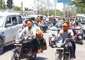 Rajnandgaon में पारा 45°C पार, मौसम के बदलते मिजाज ने बढ़ाई चिंता