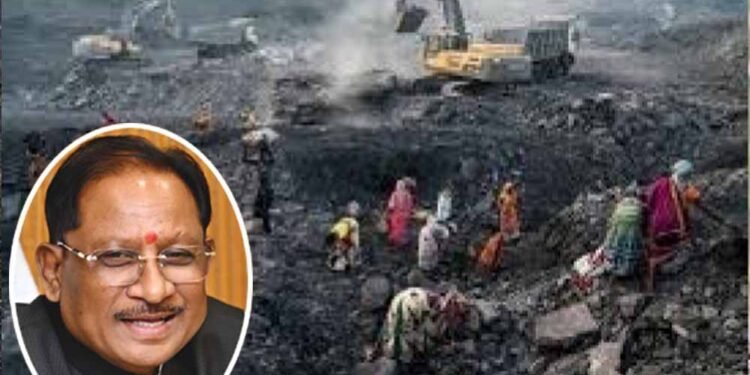 खनिज राजस्व में रिकॉर्ड उछाल: पारदर्शी प्रबंधन से 14% वृद्धि, 16,625 करोड़ की कमाई