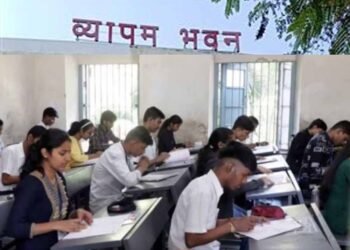 PAT-PPVT 2026: 27 अप्रैल तक करें आवेदन, 21 जून को 33 जिलों में परीक्षा