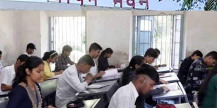 PAT-PPVT 2026: 27 अप्रैल तक करें आवेदन, 21 जून को 33 जिलों में परीक्षा