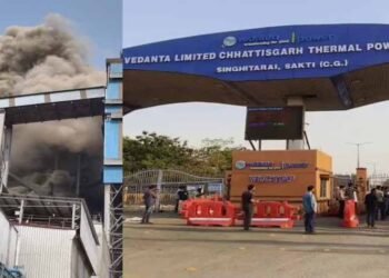 वेदांता पावर प्लांट हादसा: मृतकों की संख्या 23 पहुंची, 12 घायल अब भी इलाजरत