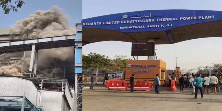 वेदांता पावर प्लांट हादसा: मृतकों की संख्या 23 पहुंची, 12 घायल अब भी इलाजरत