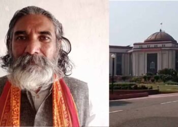 Bhojram Nag को हाईकोर्ट से बड़ी राहत, चुनाव रद्द करने की याचिका खारिज