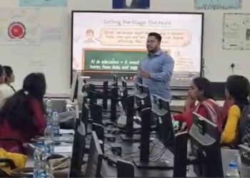 Bastar में AI क्रांति की शुरुआत: जंगलों के बीच 10 हजार छात्र होंगे हाईटेक