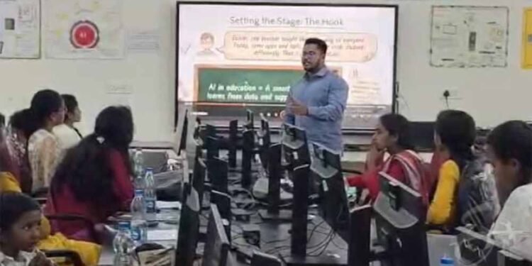 Bastar में AI क्रांति की शुरुआत: जंगलों के बीच 10 हजार छात्र होंगे हाईटेक