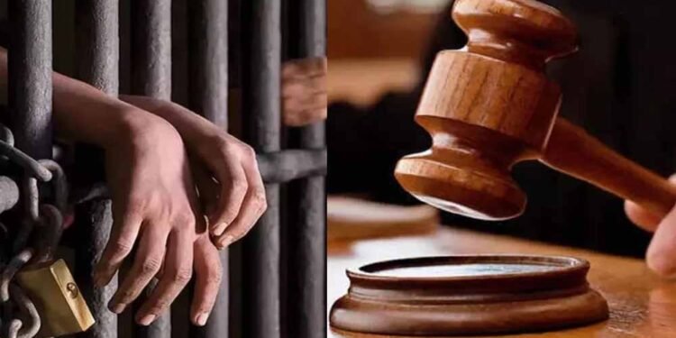 नाबालिग दुष्कर्म केस में आरोपी को 20 साल की सजा, पीड़िता को 4 लाख मुआवजा देने का आदेश