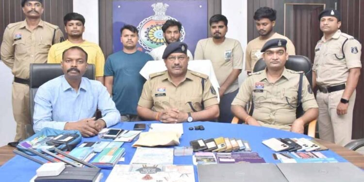 Durg में अंतरराज्यीय ऑनलाइन सट्टा रैकेट का पर्दाफाश, 5 मुख्य आरोपी गिरफ्तार