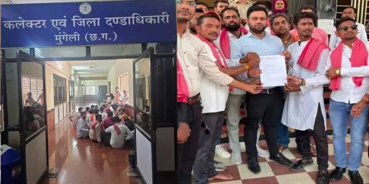 कलेक्टर कार्यालय विवाद सुलझा: प्रशासन और संगठनों के बीच बनी सहमति