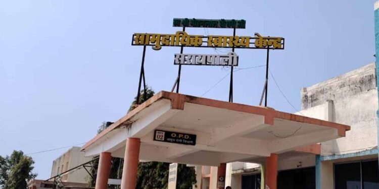 सरायपाली सीएचसी में सुरक्षित मातृत्व की ओर महत्वपूर्ण उपलब्धि तीसरा सफल सिजेरियन