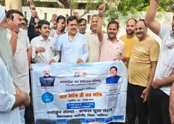 जल गंगा संवर्धन अभियान के तहत सूरज कुण्ड को स्वच्छ और सुंदर बनाने की चली मुहिम