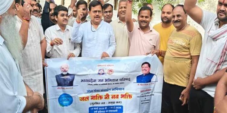 जल गंगा संवर्धन अभियान के तहत सूरज कुण्ड को स्वच्छ और सुंदर बनाने की चली मुहिम