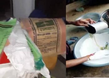 मंदसौर में नकली दूध का भंडाफोड़: 700 लीटर दूध के साथ यूरिया और केमिकल बरामद