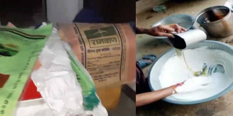 मंदसौर में नकली दूध का भंडाफोड़: 700 लीटर दूध के साथ यूरिया और केमिकल बरामद