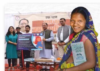 आरोग्य जशपुर अभियान: सुदूर वनांचल में स्वास्थ्य क्रांति, नवाचार और सुविधाओं से बदल रही तस्वीर