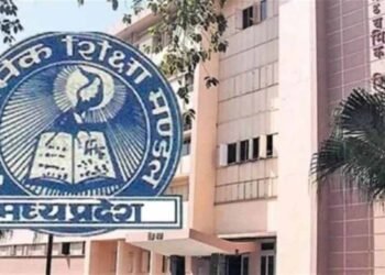 MP बोर्ड का बड़ा फैसला: 5वीं से 8वीं कक्षा में 1.29 लाख विद्यार्थी फेल, मई में पुनः परीक्षा