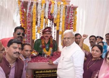 शहीद के संघर्ष और बलिदान की गाथा भावी पीढ़ियों के लिए प्रेरणा : राज्यपाल  पटेल