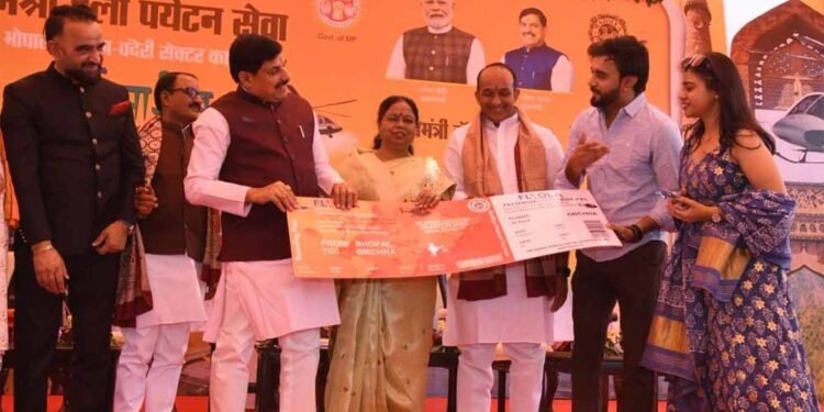 पीएमश्री हेली सेवा के रूप में ओरछा के लिए शुरू की गई पुष्पक विमान की व्यवस्था : मुख्यमंत्री डॉ. यादव