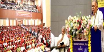 वैज्ञानिक दृष्टिकोण से समृद्ध भारतीय ज्ञान परम्परा पर स्वत्व के साथ गर्व करने की आवश्यकता : मंत्री  परमार