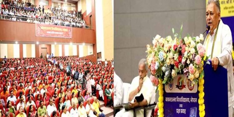 वैज्ञानिक दृष्टिकोण से समृद्ध भारतीय ज्ञान परम्परा पर स्वत्व के साथ गर्व करने की आवश्यकता : मंत्री  परमार