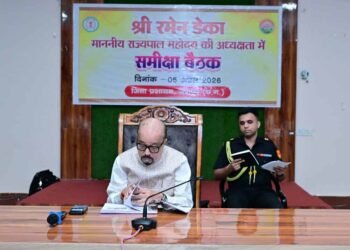 विशेष पिछड़ी जनजाति पहाड़ी कोरवा परिवारों के लिए प्रत्येक माह लगाए मेडिकल कैंप – राज्यपाल  रमेन डेका