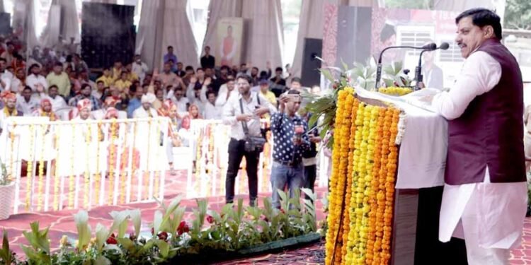 सामूहिक विवाह बढ़ाते है समाज में समरसता : मुख्यमंत्री डॉ. यादव