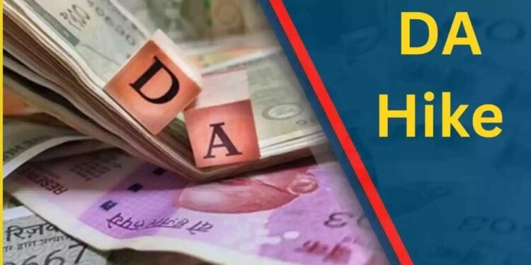 एमपी सरकार का बड़ा ऐलान: 12 लाख कर्मचारियों को 3% DA बढ़ोतरी, 6 किस्तों में मिलेगा एरियर