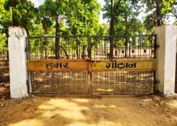 धोवाताल की 60 महिलाओं ने रची आत्मनिर्भरता की मिसाल