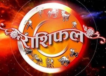 2 अप्रैल 2026 राशिफल: मेष से मीन तक जानें आज किसे मिलेगा फायदा, किसे रखना होगा सावधान