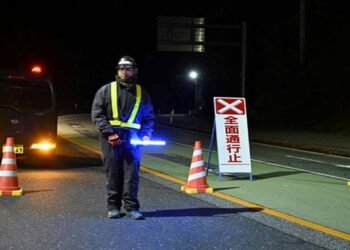 जापान में भूकंप के तेज झटके, जापान में दहशत—सनाए ताकाइची ने लोगों से सतर्क रहने की अपील की