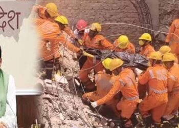 कोतमा अनूपपुर हादसे के दिवंगतों के परिजनों को दी जाएगी 9-9 लाख रुपये की आर्थिक सहायता
