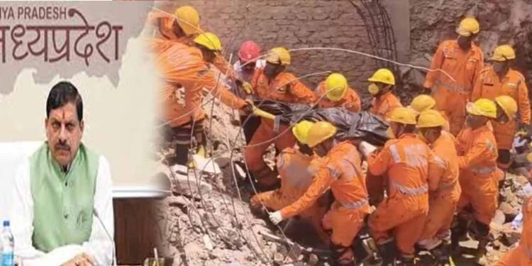 कोतमा अनूपपुर हादसे के दिवंगतों के परिजनों को दी जाएगी 9-9 लाख रुपये की आर्थिक सहायता