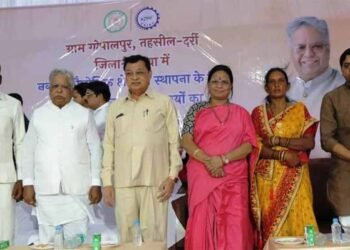 गोपालपुर औद्योगिक क्षेत्र से कोरबा के विकास को मिलेगी नई दिशा, निवेश और रोजगार के बढ़ेंगे अवसर बढ़ेंगे : मंत्री लखन लाल