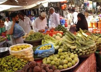 3.40% पर पहुंची महंगाई: जेब पर असर, लोन की EMI बढ़ने के संकेत