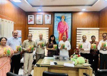 मंत्री परमार ने क्लाइमेट चेंज एंड बायोडायवर्सिटी विषयक राष्ट्रीय वेबीनार पर आधारित पुस्तिका का किया विमोचन