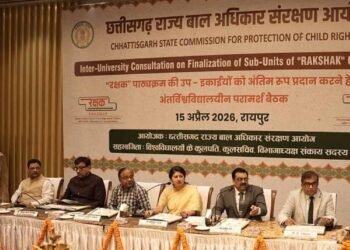 कॉलेजों में शुरू होगी ‘रक्षक’ पाठ्यक्रम की पढ़ाई, बाल सुरक्षा को मिलेगा मजबूत आधार