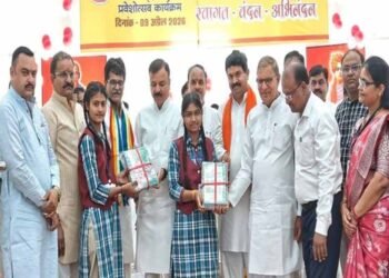 नवीन शिक्षा नीति विद्यार्थियों को रोजगारमूलक शिक्षा प्रदान करने और संस्कृति एवं पारिवारिक मूल्यों से जोड़ने का कर रही है कार्य : स्कूल शिक्षा मंत्री सिंह