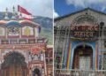 चार धाम यात्रा शुरू: बसें रवाना, कब खुलेंगे गंगोत्री मंदिर-यमुनोत्री मंदिर और बदरीनाथ मंदिर के कपाट?
