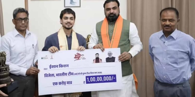 ईशान किशन को बिहार सरकार का बड़ा सम्मान, 1 करोड़ रुपये का पुरस्कार