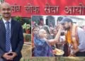 जंगल में तेंदूपत्ता बीनने वाला युवक बना IFS ऑफिसर, अजय गुप्ता की संघर्ष से सफलता तक की कहानी